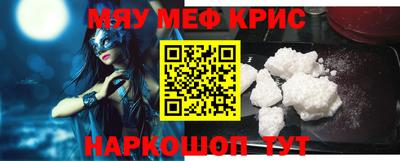 спиды Бузулук