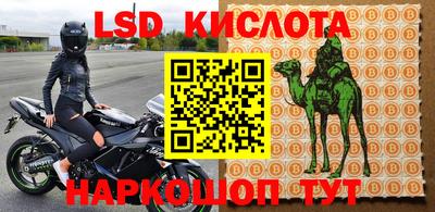 герыч Бугуруслан