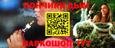 ГАЛЛЮЦИНОГЕННЫЕ ГРИБЫ Будённовск