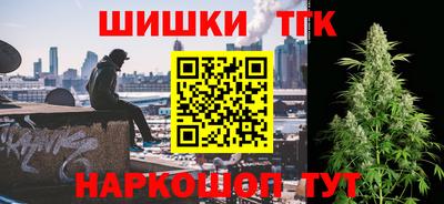 герыч Бугуруслан