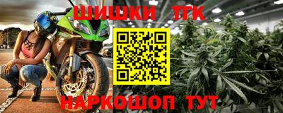 ГАЛЛЮЦИНОГЕННЫЕ ГРИБЫ Будённовск