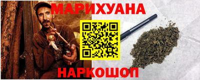 герыч Бугуруслан