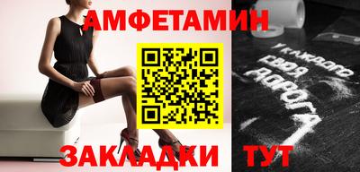 герыч Бугуруслан