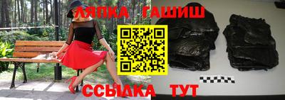 ГАЛЛЮЦИНОГЕННЫЕ ГРИБЫ Будённовск
