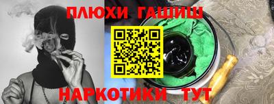 герыч Бугуруслан