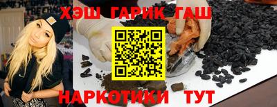 герыч Бугуруслан