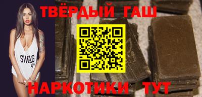 ГАЛЛЮЦИНОГЕННЫЕ ГРИБЫ Будённовск