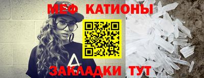 ГАЛЛЮЦИНОГЕННЫЕ ГРИБЫ Будённовск